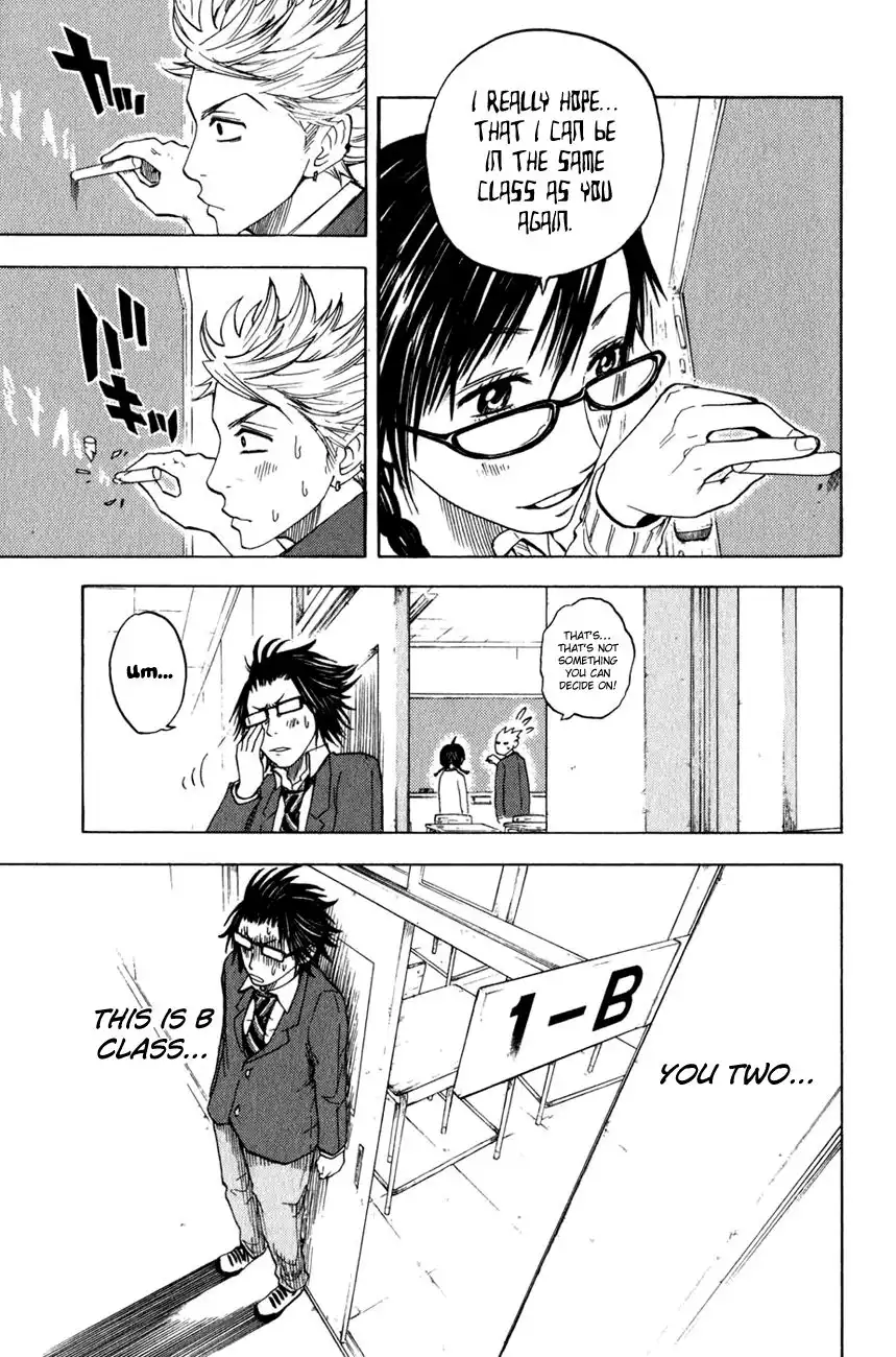 Yankee kun to Megane chan Chapter 22 18